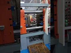 মরা ঢালাই